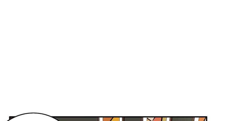 Become A Girl At Night Chapter 59 - page 28