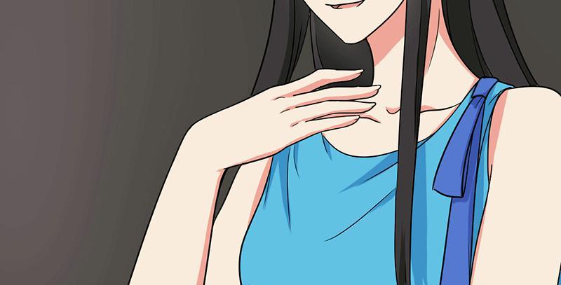 Become A Girl At Night Chapter 59 - page 34