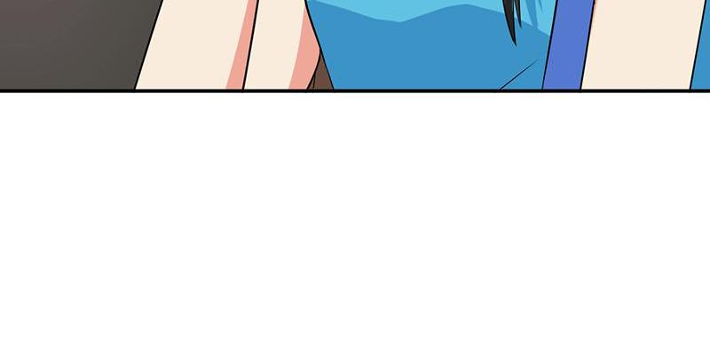 Become A Girl At Night Chapter 59 - page 35