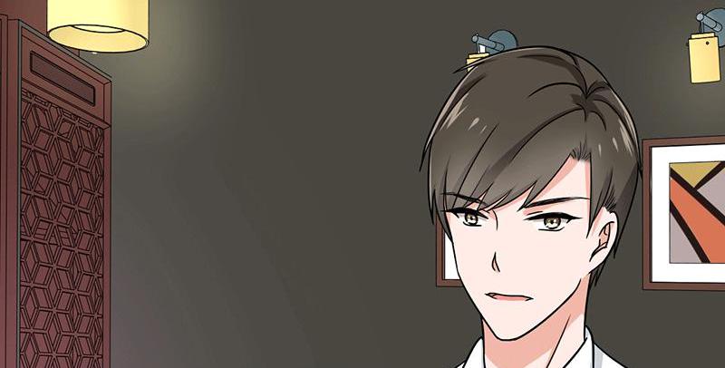 Become A Girl At Night Chapter 59 - page 46