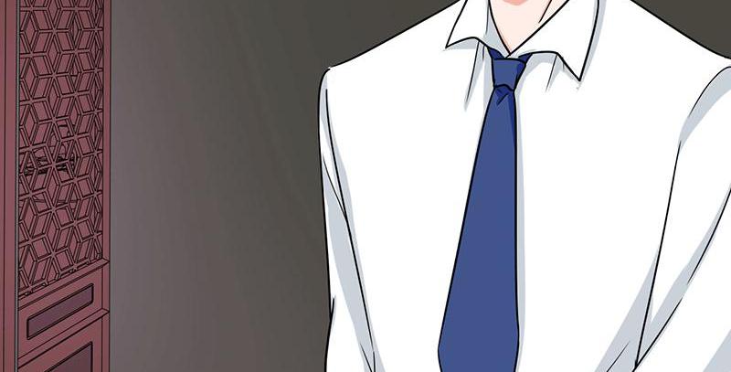 Become A Girl At Night Chapter 59 - page 47