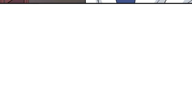 Become A Girl At Night Chapter 59 - page 48