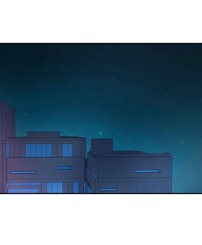 Become A Girl At Night Chapter 59 - page 49