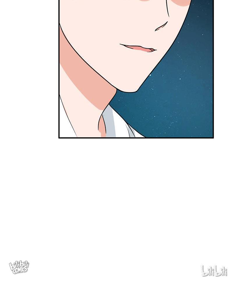 Become A Girl At Night Chapter 59 - page 60