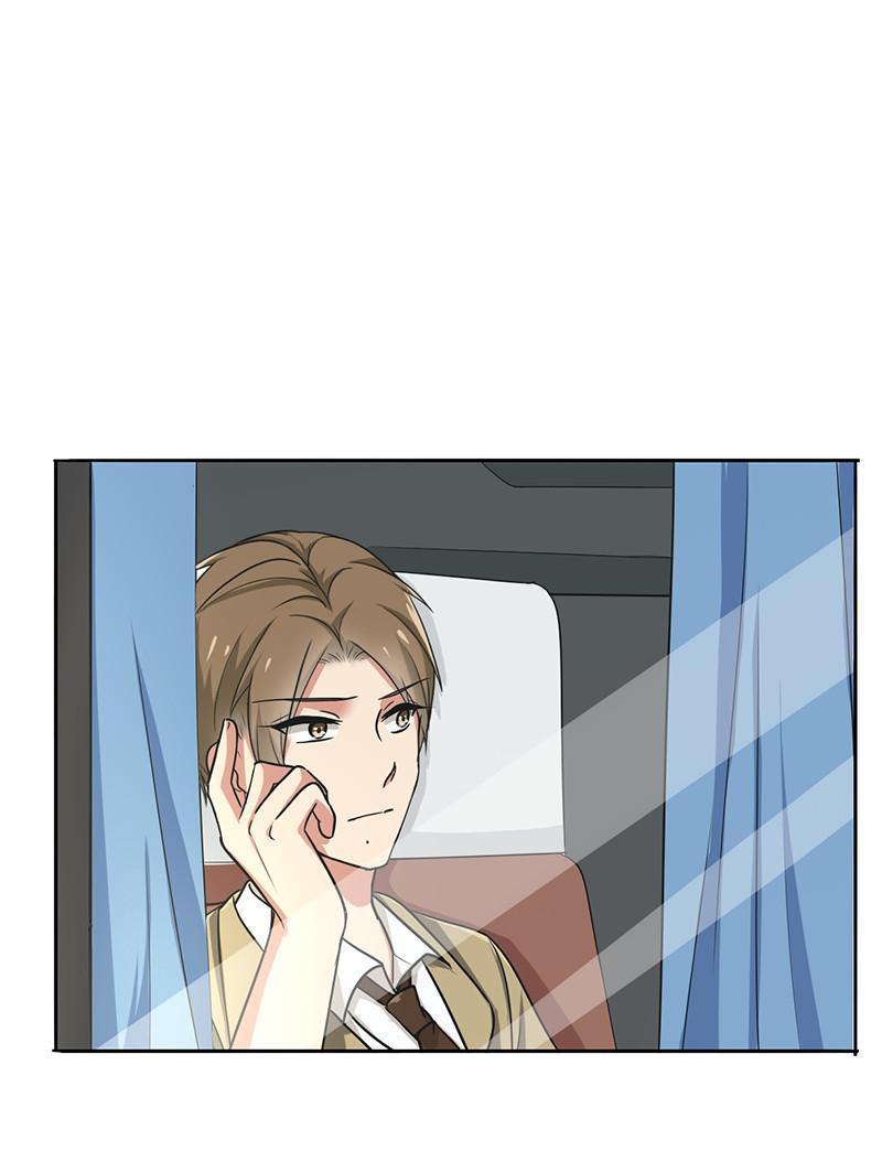 Become A Girl At Night Chapter 56 - page 1