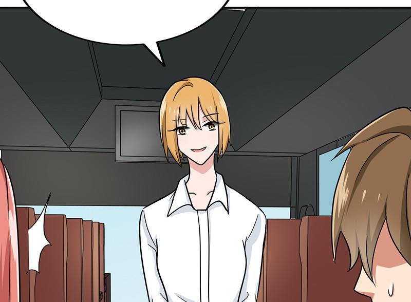 Become A Girl At Night Chapter 56 - page 12