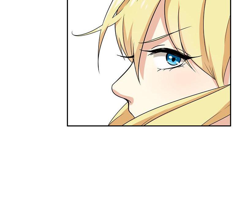 Become A Girl At Night Chapter 56 - page 29