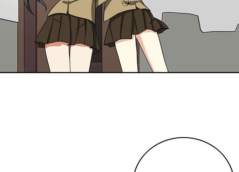 Become A Girl At Night Chapter 56 - page 31