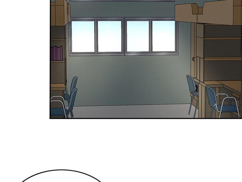 Become A Girl At Night Chapter 56 - page 34