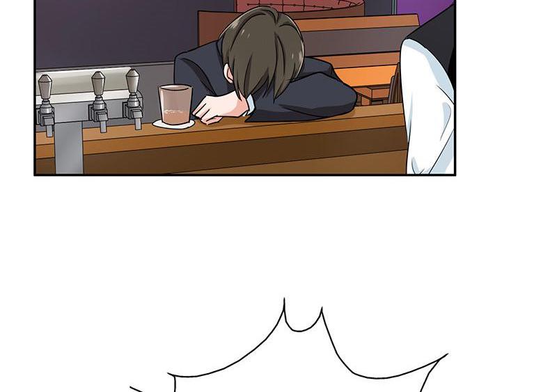 Become A Girl At Night Chapter 56 - page 42