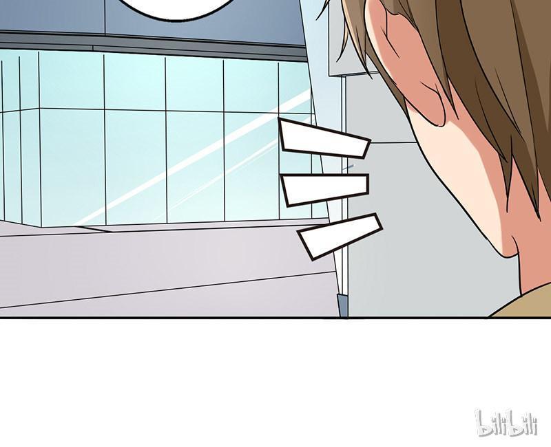 Become A Girl At Night Chapter 53 - page 12