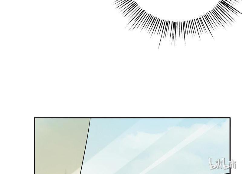 Become A Girl At Night Chapter 53 - page 18