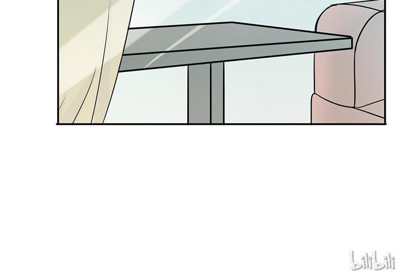 Become A Girl At Night Chapter 53 - page 19