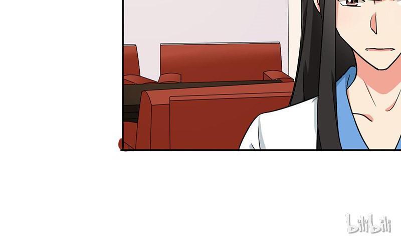 Become A Girl At Night Chapter 53 - page 23