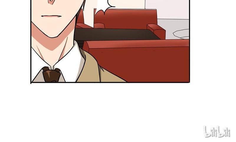 Become A Girl At Night Chapter 53 - page 25
