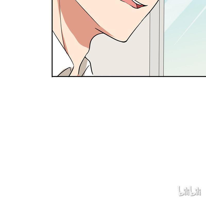 Become A Girl At Night Chapter 53 - page 31