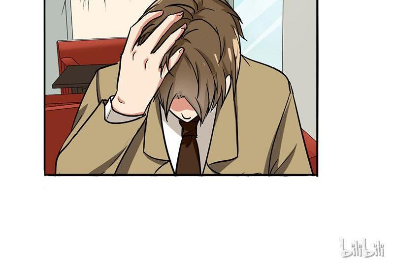 Become A Girl At Night Chapter 53 - page 51