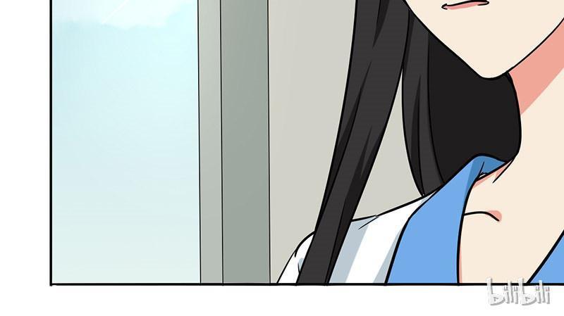 Become A Girl At Night Chapter 53 - page 57