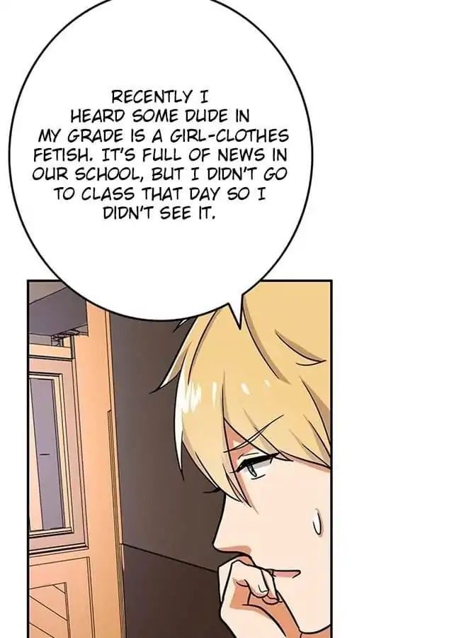 Become A Girl At Night Chapter 51 - page 31