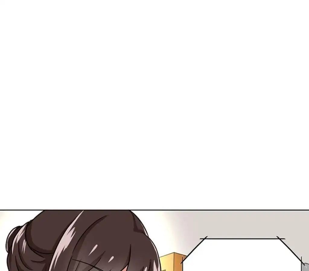 Become A Girl At Night Chapter 48 - page 4