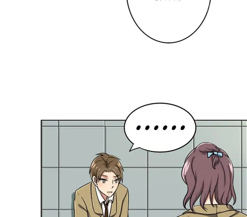 Become A Girl At Night Chapter 42 - page 3