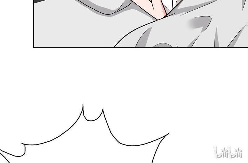 Become A Girl At Night Chapter 40 - page 24