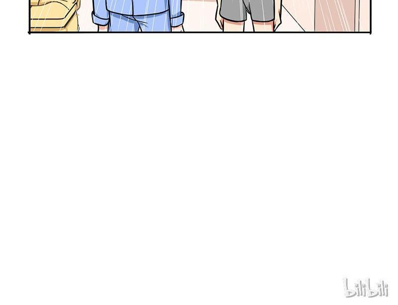 Become A Girl At Night Chapter 39 - page 16