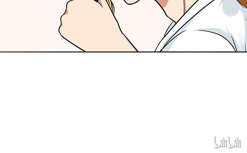 Become A Girl At Night Chapter 39 - page 21