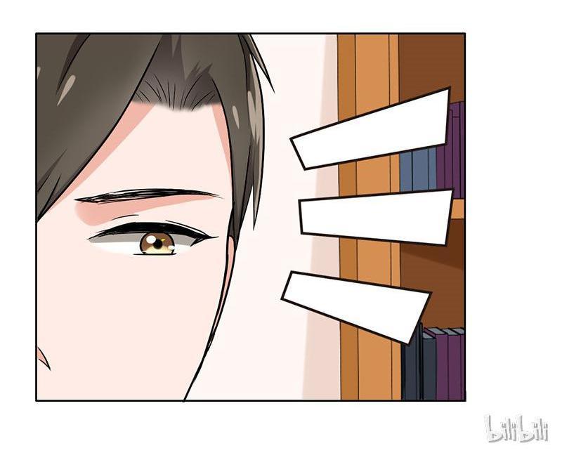 Become A Girl At Night Chapter 39 - page 22
