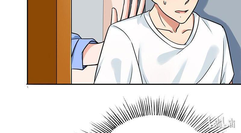 Become A Girl At Night Chapter 39 - page 26