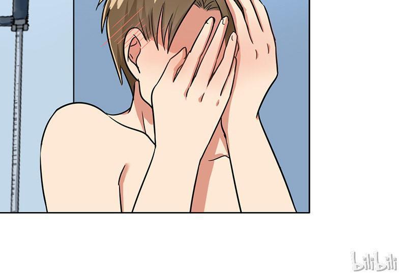 Become A Girl At Night Chapter 39 - page 31