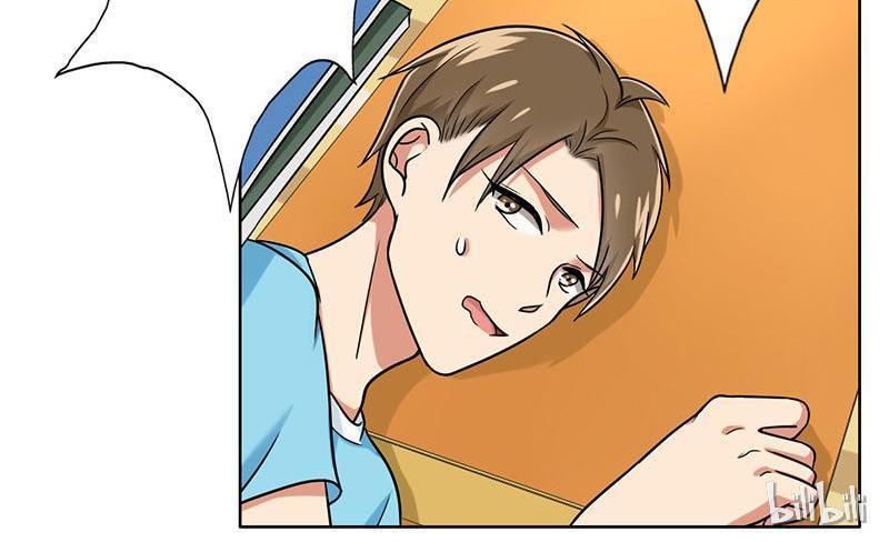 Become A Girl At Night Chapter 39 - page 44