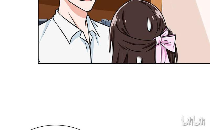 Become A Girl At Night Chapter 38 - page 11