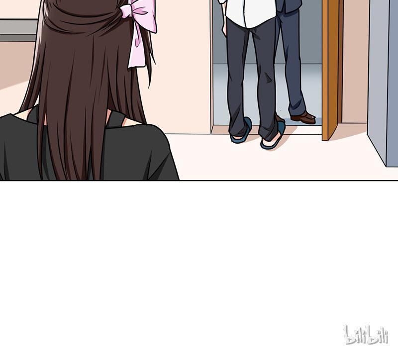 Become A Girl At Night Chapter 38 - page 24