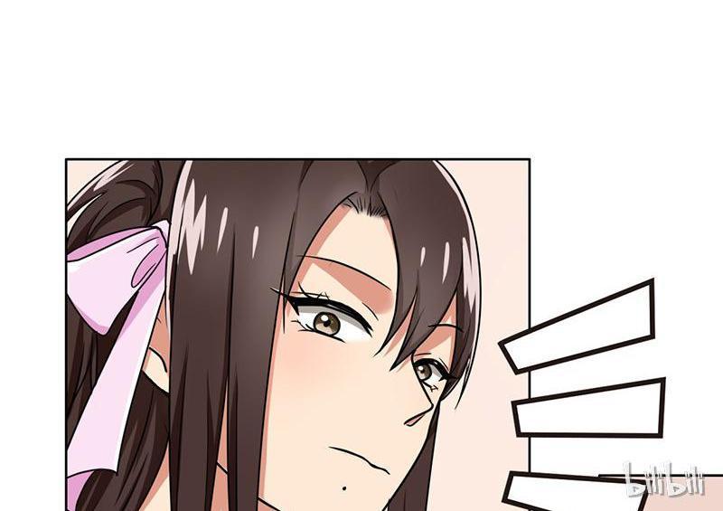Become A Girl At Night Chapter 38 - page 25