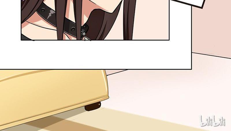 Become A Girl At Night Chapter 38 - page 26