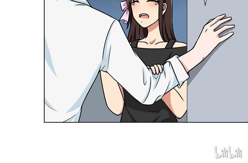 Become A Girl At Night Chapter 38 - page 3