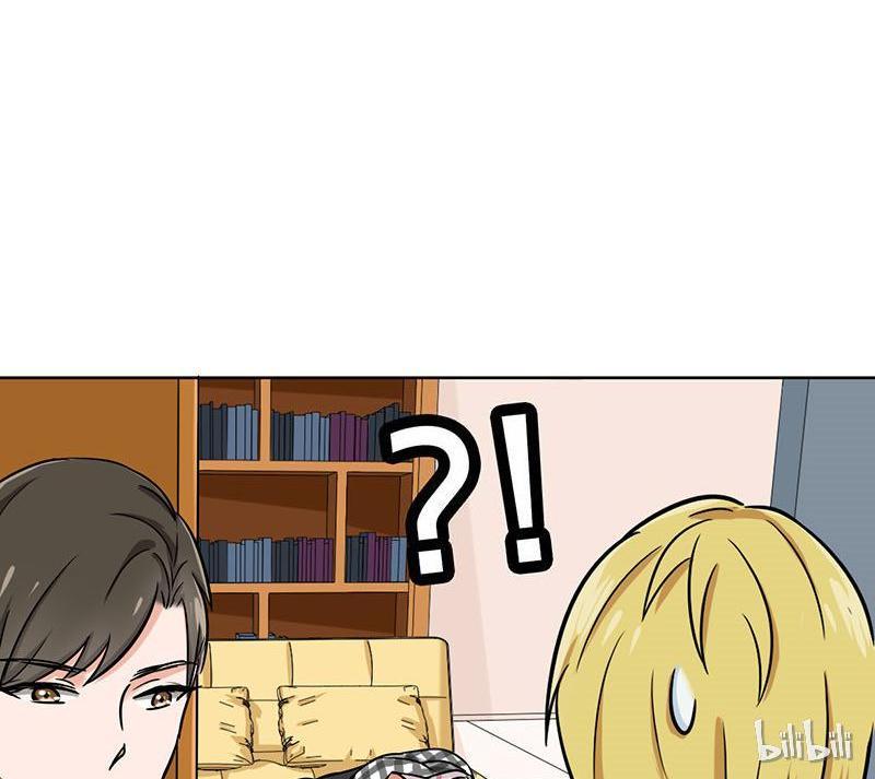 Become A Girl At Night Chapter 38 - page 31