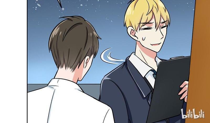 Become A Girl At Night Chapter 38 - page 38