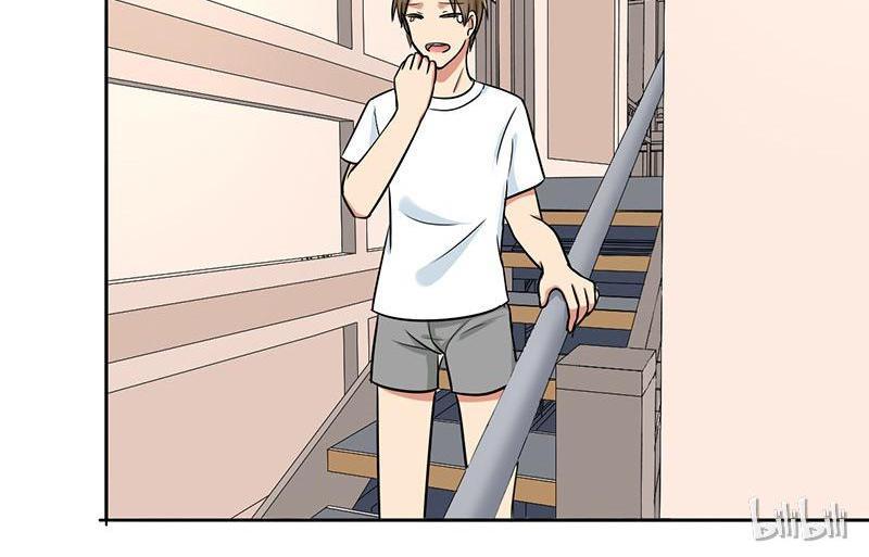Become A Girl At Night Chapter 38 - page 45