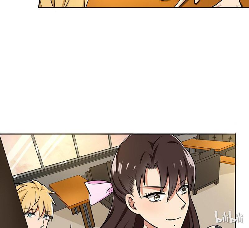 Become A Girl At Night Chapter 37 - page 26