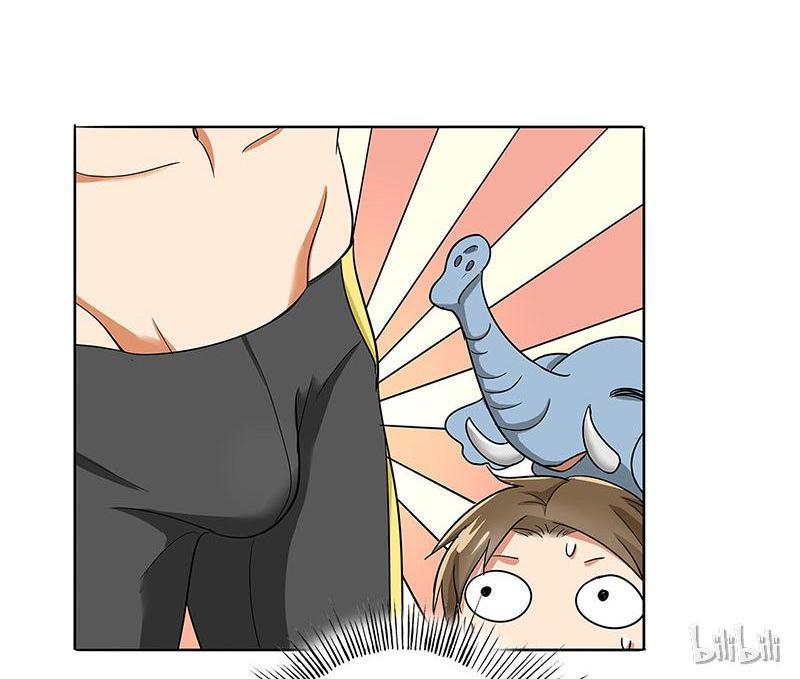 Become A Girl At Night Chapter 34 - page 27