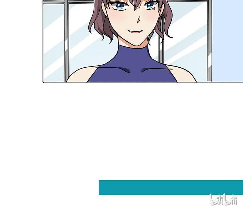 Become A Girl At Night Chapter 34 - page 38
