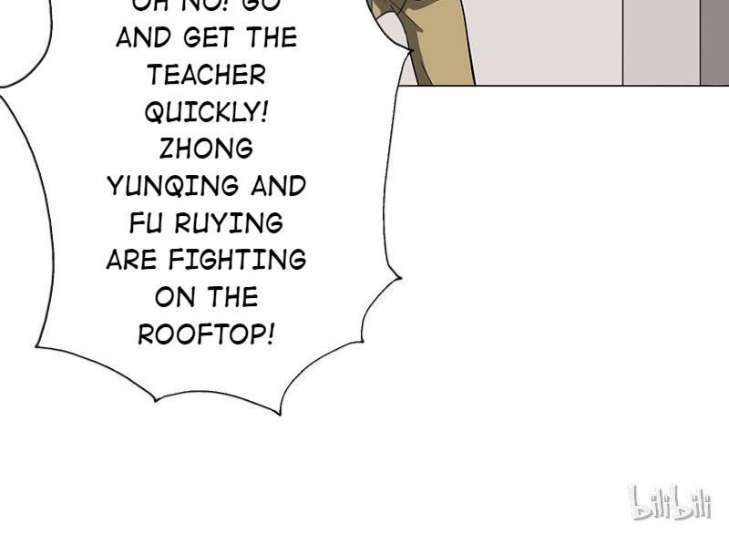 Become A Girl At Night Chapter 33 - page 26