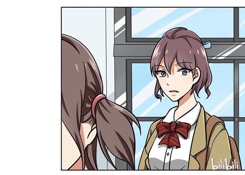 Become A Girl At Night Chapter 33 - page 3