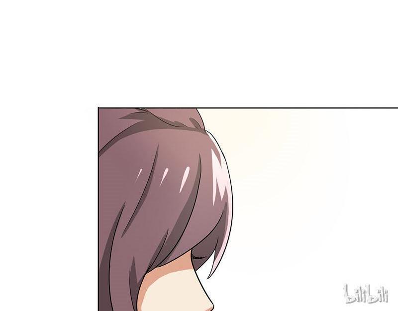 Become A Girl At Night Chapter 33 - page 46