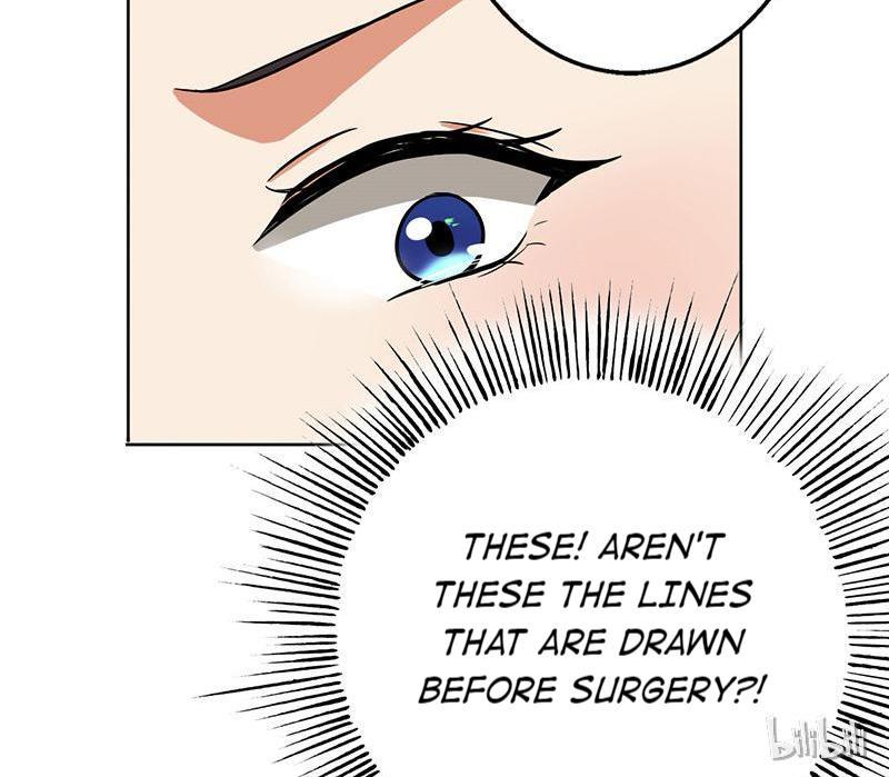 Become A Girl At Night Chapter 33 - page 5