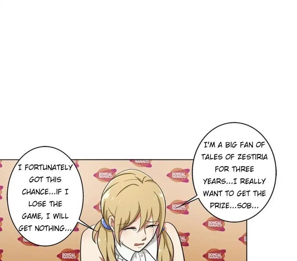 Become A Girl At Night Chapter 26 - page 19