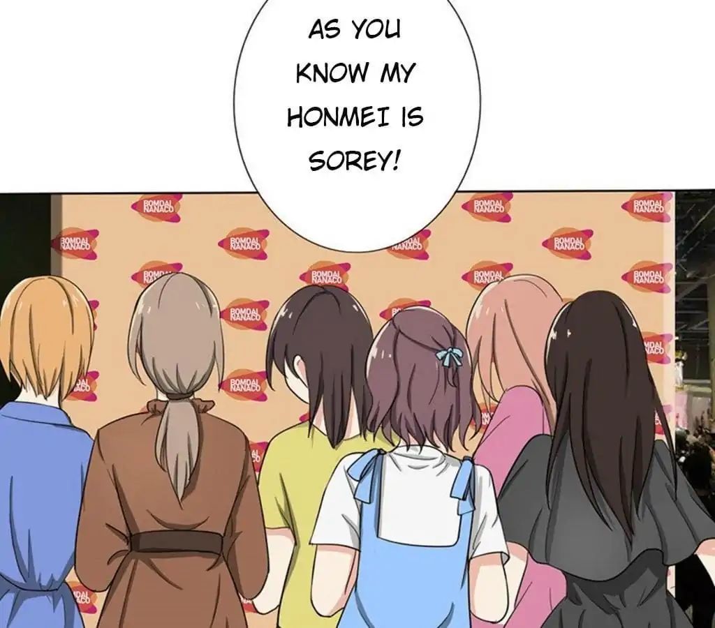 Become A Girl At Night Chapter 26 - page 7