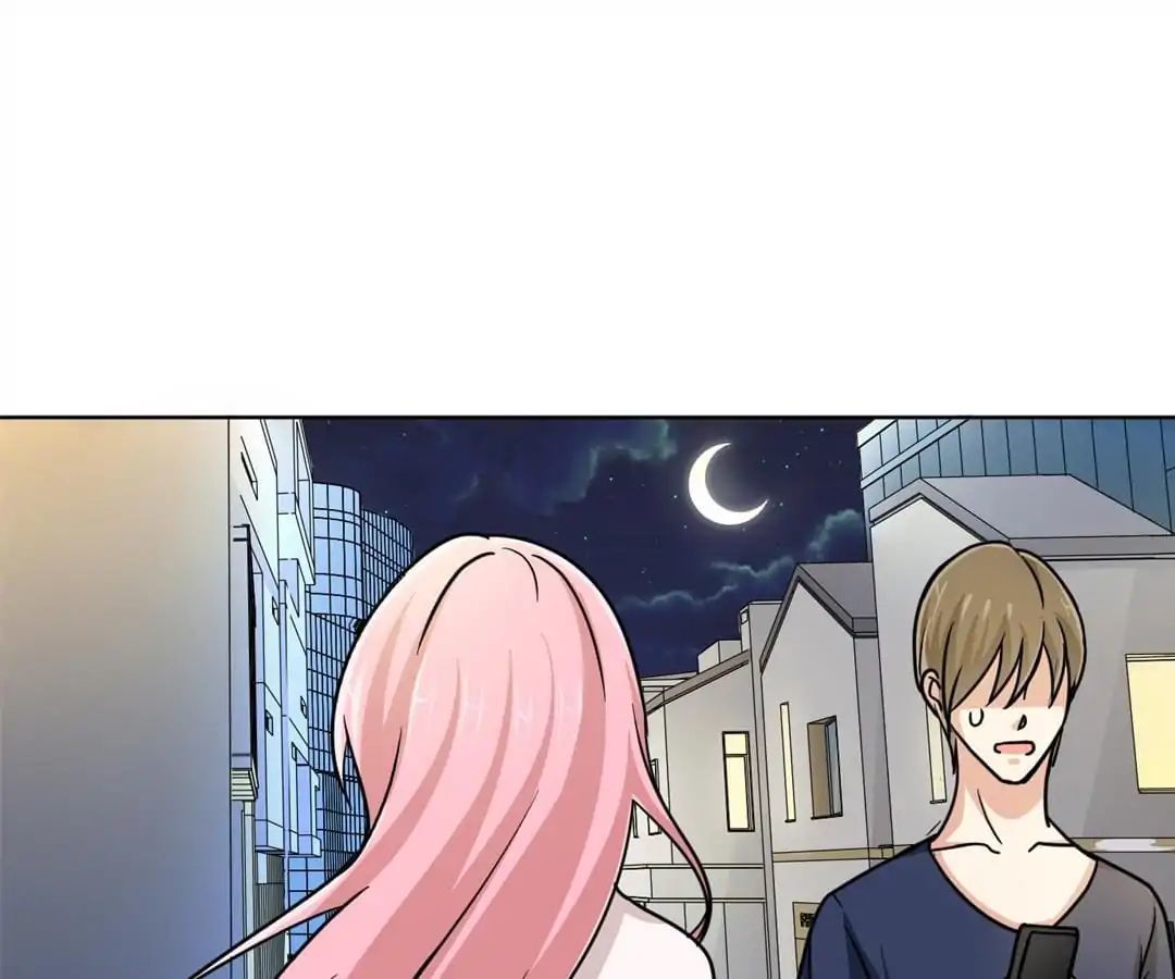 Become A Girl At Night Chapter 18 - page 25